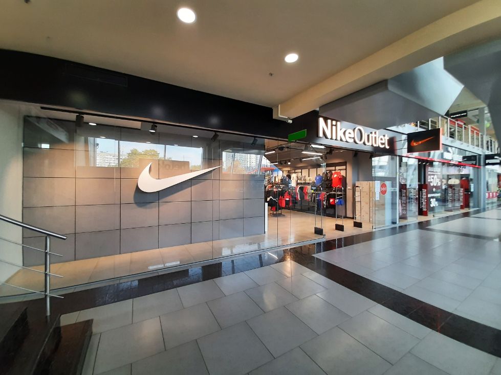 Nike-Outlet Kyiv